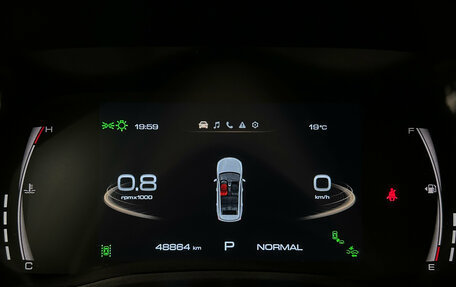 Haval Jolion, 2024 год, 1 799 000 рублей, 16 фотография