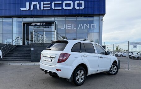 Lifan X60 I рестайлинг, 2015 год, 600 000 рублей, 5 фотография