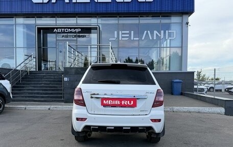 Lifan X60 I рестайлинг, 2015 год, 600 000 рублей, 6 фотография