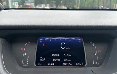 Honda Fit, 2021 год, 933 000 рублей, 14 фотография