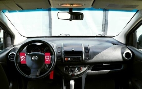Nissan Note II рестайлинг, 2011 год, 699 000 рублей, 16 фотография