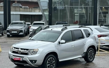 Renault Duster I рестайлинг, 2020 год, 1 320 000 рублей, 3 фотография