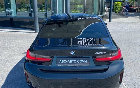 BMW 3 серия, 2023 год, 5 699 000 рублей, 4 фотография
