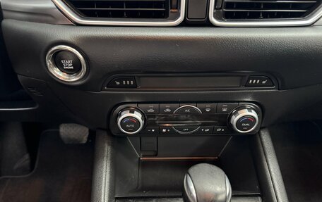 Mazda CX-5 II, 2018 год, 2 745 600 рублей, 18 фотография
