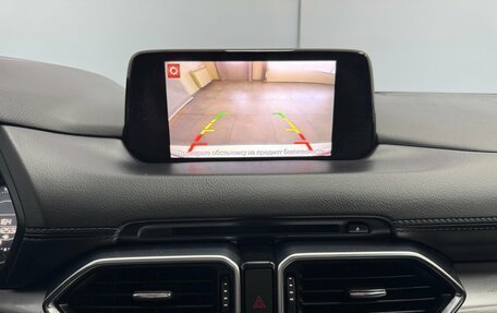 Mazda CX-5 II, 2018 год, 2 745 600 рублей, 19 фотография