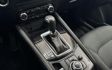Mazda CX-5 II, 2018 год, 2 745 600 рублей, 16 фотография
