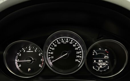 Mazda CX-5 II, 2018 год, 2 745 600 рублей, 7 фотография