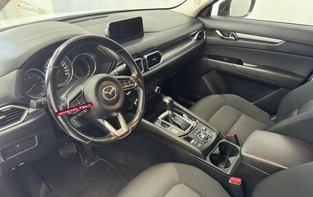 Mazda CX-5 II, 2018 год, 2 745 600 рублей, 11 фотография