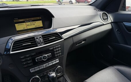 Mercedes-Benz C-Класс, 2011 год, 1 299 999 рублей, 10 фотография
