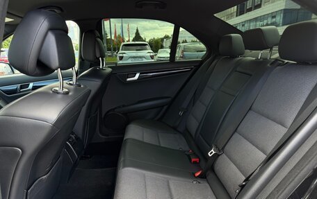 Mercedes-Benz C-Класс, 2011 год, 1 299 999 рублей, 7 фотография
