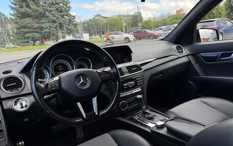 Mercedes-Benz C-Класс, 2011 год, 1 299 999 рублей, 8 фотография