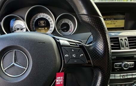 Mercedes-Benz C-Класс, 2011 год, 1 299 999 рублей, 11 фотография