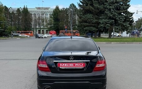 Mercedes-Benz C-Класс, 2011 год, 1 299 999 рублей, 5 фотография