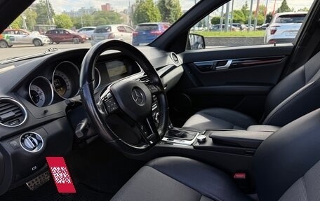 Mercedes-Benz C-Класс, 2011 год, 1 299 999 рублей, 12 фотография