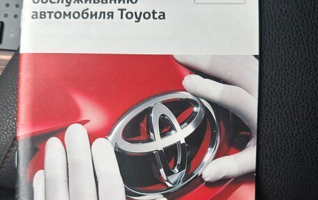 Toyota Camry, 2019 год, 3 480 000 рублей, 24 фотография