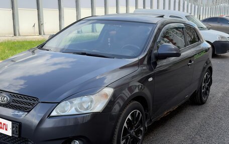 KIA cee'd I рестайлинг, 2008 год, 550 000 рублей, 11 фотография