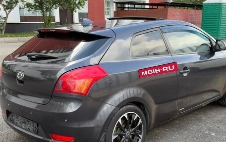 KIA cee'd I рестайлинг, 2008 год, 550 000 рублей, 6 фотография