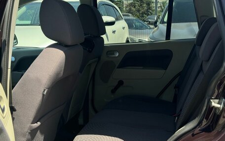 Ford Fusion I, 2011 год, 630 000 рублей, 15 фотография