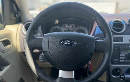 Ford Fusion I, 2011 год, 630 000 рублей, 11 фотография