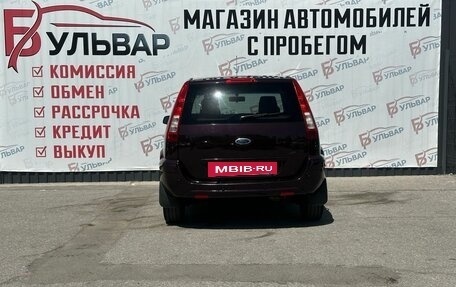 Ford Fusion I, 2011 год, 630 000 рублей, 5 фотография