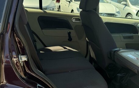 Ford Fusion I, 2011 год, 630 000 рублей, 17 фотография