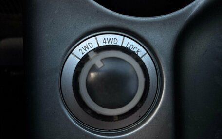 Mitsubishi Outlander III рестайлинг 3, 2012 год, 1 200 000 рублей, 18 фотография