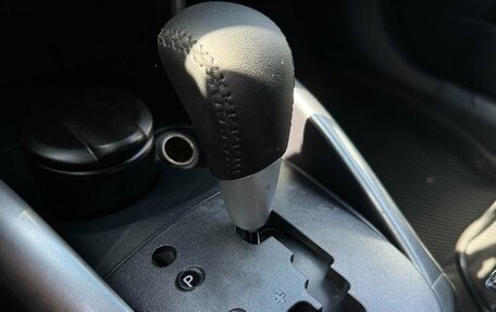 Mitsubishi Outlander III рестайлинг 3, 2012 год, 1 200 000 рублей, 19 фотография