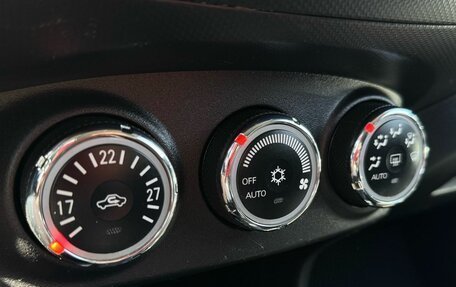 Mitsubishi Outlander III рестайлинг 3, 2012 год, 1 200 000 рублей, 20 фотография