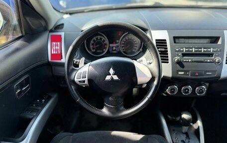 Mitsubishi Outlander III рестайлинг 3, 2012 год, 1 200 000 рублей, 14 фотография