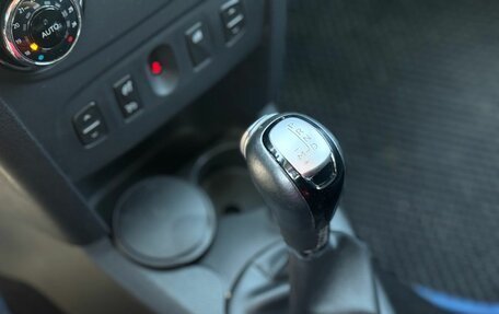 Renault Logan II, 2015 год, 809 000 рублей, 27 фотография