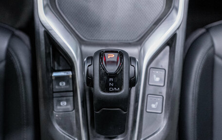 Haval H5, 2024 год, 3 699 000 рублей, 29 фотография