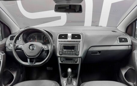 Volkswagen Polo VI (EU Market), 2018 год, 1 499 900 рублей, 8 фотография