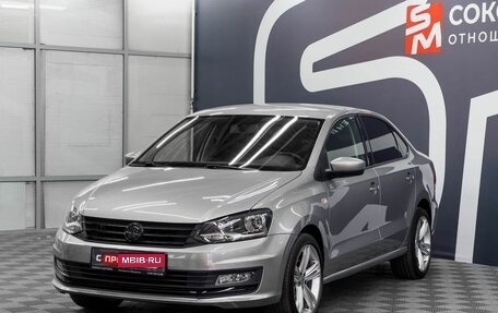 Volkswagen Polo VI (EU Market), 2018 год, 1 499 900 рублей, 3 фотография