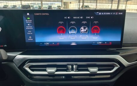 BMW 3 серия, 2023 год, 3 645 000 рублей, 22 фотография