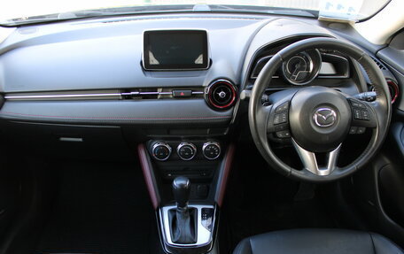 Mazda CX-3 I, 2015 год, 1 295 000 рублей, 9 фотография