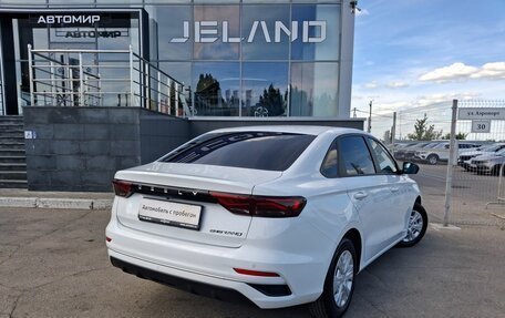 Geely Emgrand, 2024 год, 1 720 000 рублей, 5 фотография