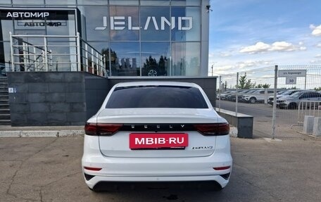 Geely Emgrand, 2024 год, 1 720 000 рублей, 6 фотография