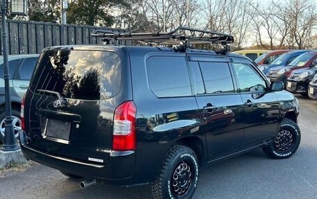 Toyota Probox I, 2023 год, 1 054 000 рублей, 4 фотография