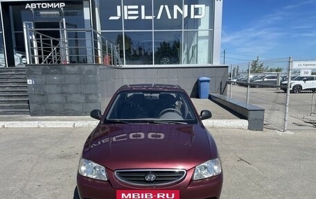 Hyundai Accent II, 2008 год, 450 000 рублей, 2 фотография