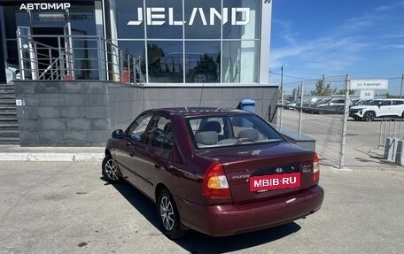 Hyundai Accent II, 2008 год, 450 000 рублей, 7 фотография