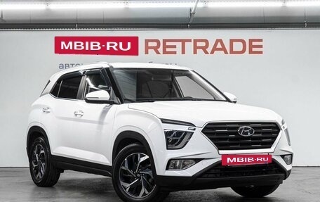Hyundai Creta, 2021 год, 2 650 000 рублей, 4 фотография