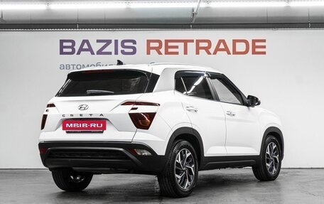 Hyundai Creta, 2021 год, 2 650 000 рублей, 6 фотография
