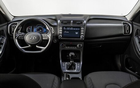 Hyundai Creta, 2021 год, 2 650 000 рублей, 18 фотография