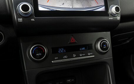 Hyundai Creta, 2021 год, 2 650 000 рублей, 22 фотография
