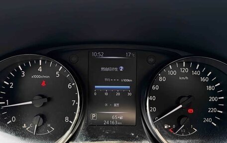 Nissan X-Trail, 2023 год, 1 700 999 рублей, 13 фотография