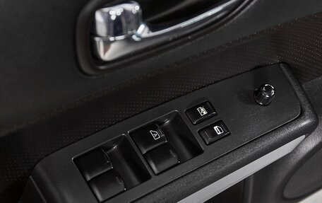 Nissan X-Trail, 2013 год, 1 599 000 рублей, 15 фотография