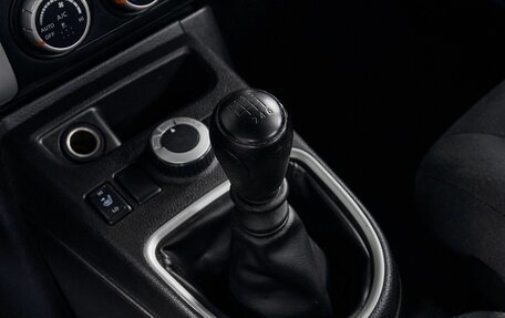 Nissan X-Trail, 2013 год, 1 599 000 рублей, 21 фотография