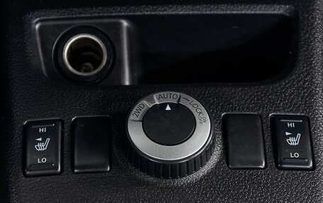 Nissan X-Trail, 2013 год, 1 599 000 рублей, 22 фотография