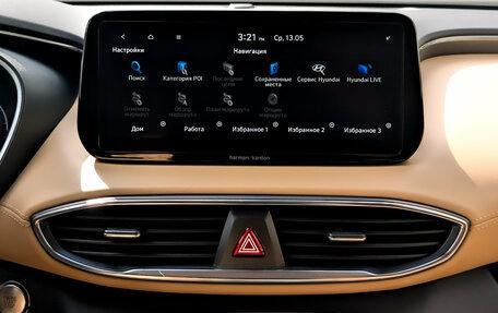 Hyundai Santa Fe IV, 2022 год, 4 190 000 рублей, 15 фотография