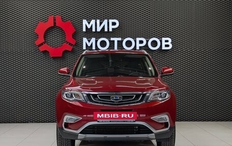 Geely Atlas I, 2019 год, 1 580 000 рублей, 2 фотография